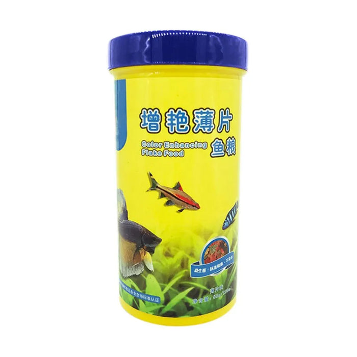 250ml Highly Nutritious Fish Feed Color Enhancing Fish Food For Goldfish All Aquarium Tropical Fish Grow Fast Healthy Fish Food