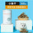 Yee Reptile Turtle Tortoise Hamster Food Feed Dried Fish Shrimp Mealworm Bread Worm Aquarium