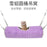 Ferret pet cylindrical hammock sleeping nest for winter warmth, hamster tunnel plush nest