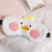 Cartoon Cute Plush Sleeping Eye Covers Sort Frog Dog Sleep Night Dream Lightproof Eye Mask for Children to Sleep Better