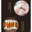 Pet Food Dog Snacks Teeth Cleaning Multi Flavor Biscuits Chicken Beef Calcium Milk High Protein Nutritional Supplement for Pets
