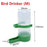 Bird Feeders Waterer Drinker With Clip For Bird Feeders Parrot Cages Water Dispenser Bottles Drinking Bowls Pet Bird Supplies