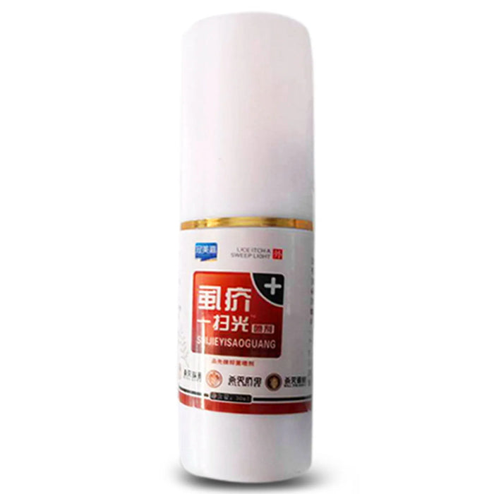 1 Pcs Pet Dog Puppy Cat Insecticide Spray Portable Anti-flea Flea Lice Insect Killer