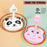 Children Throw Circle Game Cartoon Animal Ferrule Stacked Toys Indoor Outdoor Parent-Child Interactive Early Education Gift