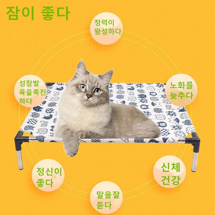 Dog Bed For All Seasons Cat Bed With Good Ventilation Removable And Washable Easy To Move Pet Marching Bed Pet Pet Supplies