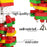 Pet Bird Chewing Toy Colorful Wooden Blocks Acrylic Beads Parrot Toy Bite Bridge Bird Tearing Toy Cockatiels Training Hang Swing